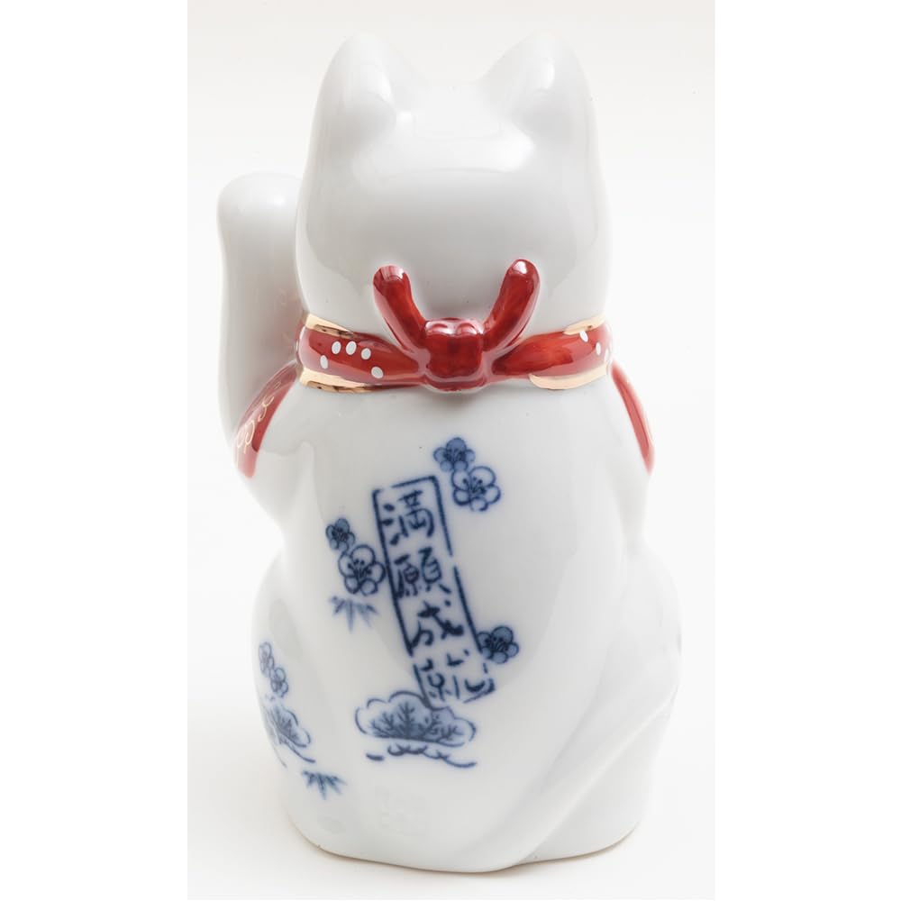 Good Fortune Lucky Cat Cat Decor Japanese Decor Porcelain 7438-Z-US