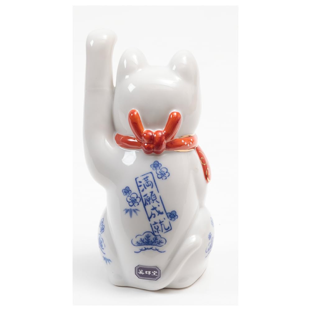 YOSHINOYA KYUBEI Japanese Decor Cat Decor Lucky cat 5.6 in Cat Figurine Maneki Neko Porcelain 7480-Z-US