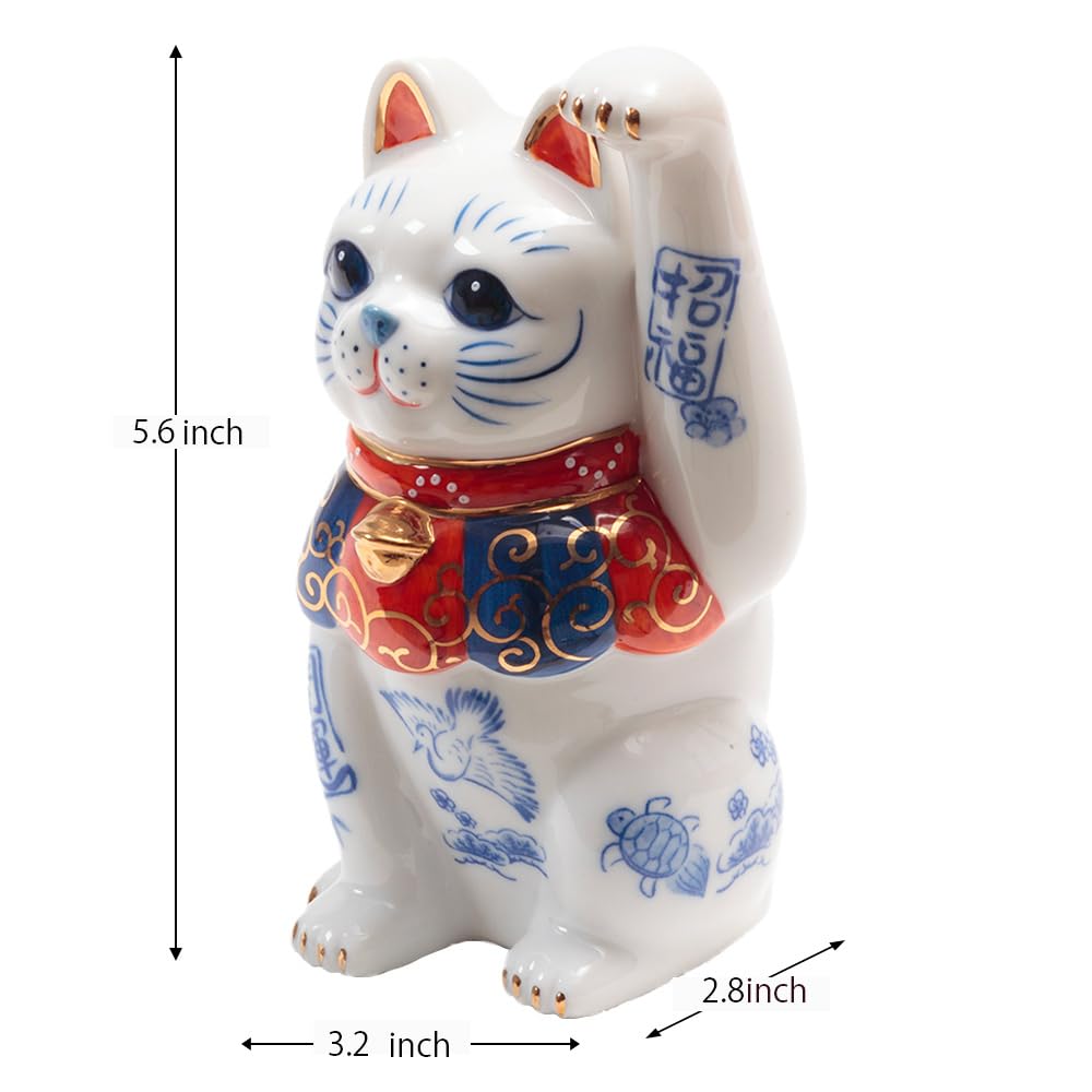 YOSHINOYA KYUBEI Japanese Decor Cat Decor Lucky cat 5.6 in Cat Figurine Maneki Neko Porcelain 7480-Z-US