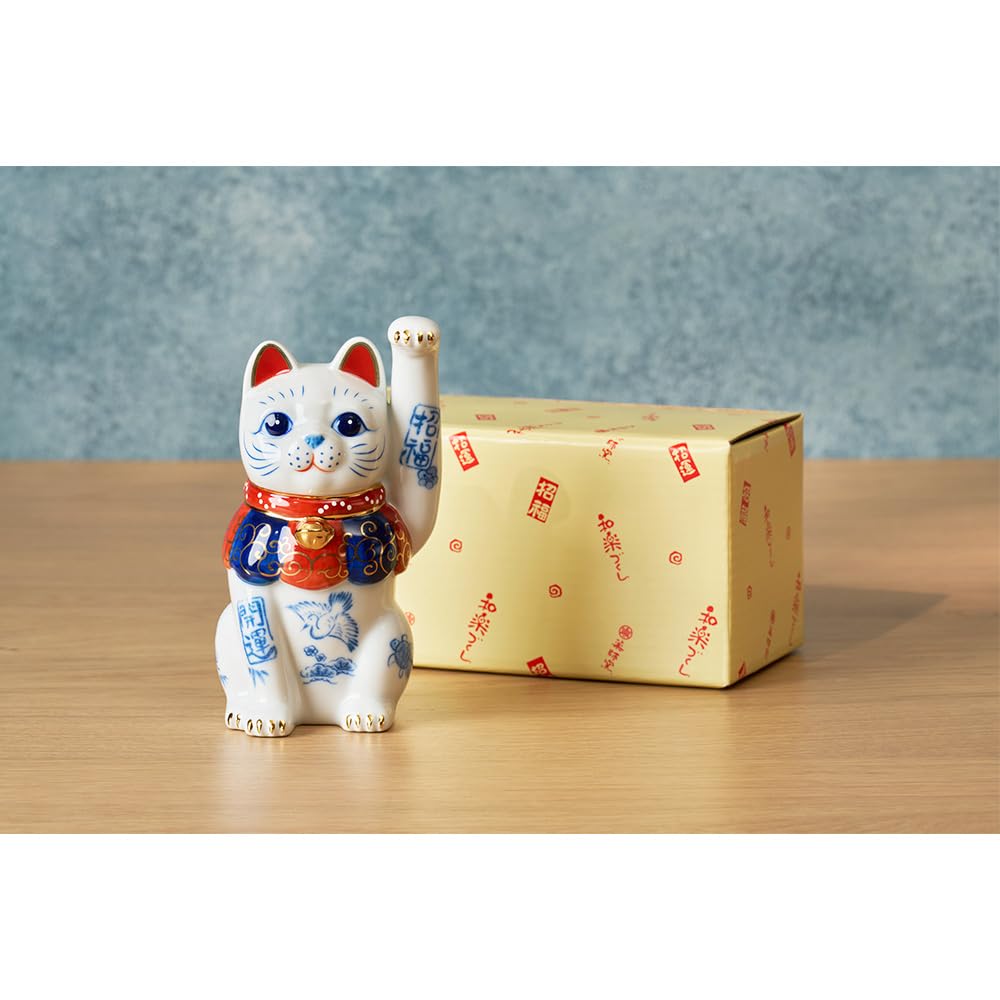 YOSHINOYA KYUBEI Japanese Decor Cat Decor Lucky cat 5.6 in Cat Figurine Maneki Neko Porcelain 7480-Z-US