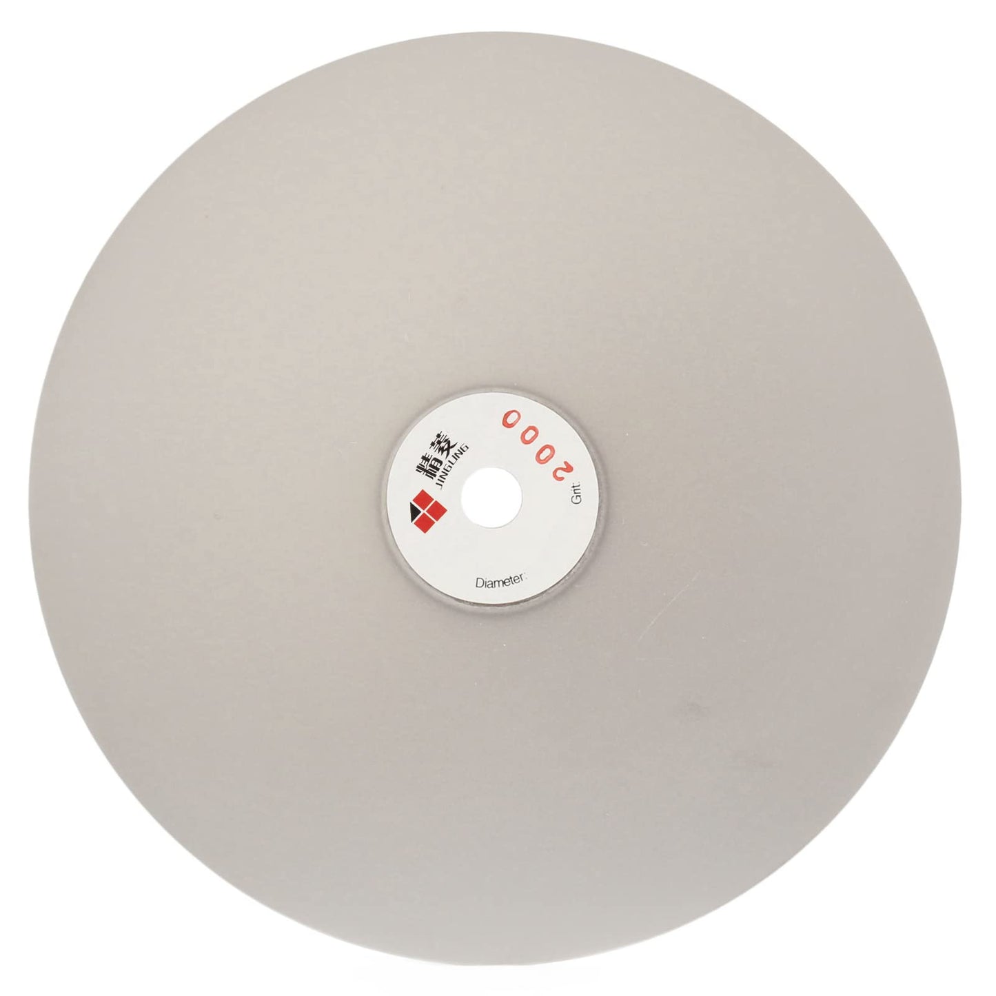 JINGLING 8" Inch Diamond Grinding Disc 2000 Grit Flat Lap Disk Lapping Plate Sanding Pads Lapidary Tools for Stone Pottery Faceting Machine