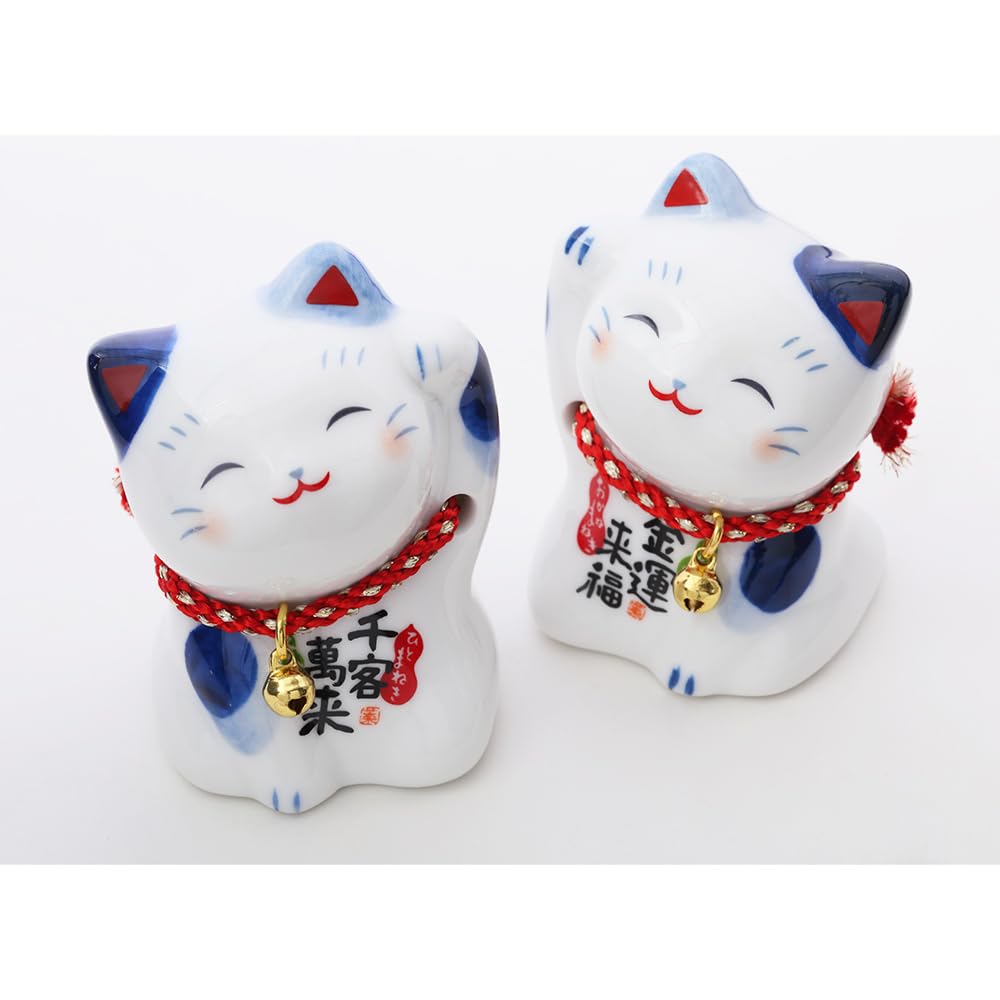 Lucky cat Good Luck Charms Japanese Decor Foutune Porcelain 4.2in 7633-Z-US
