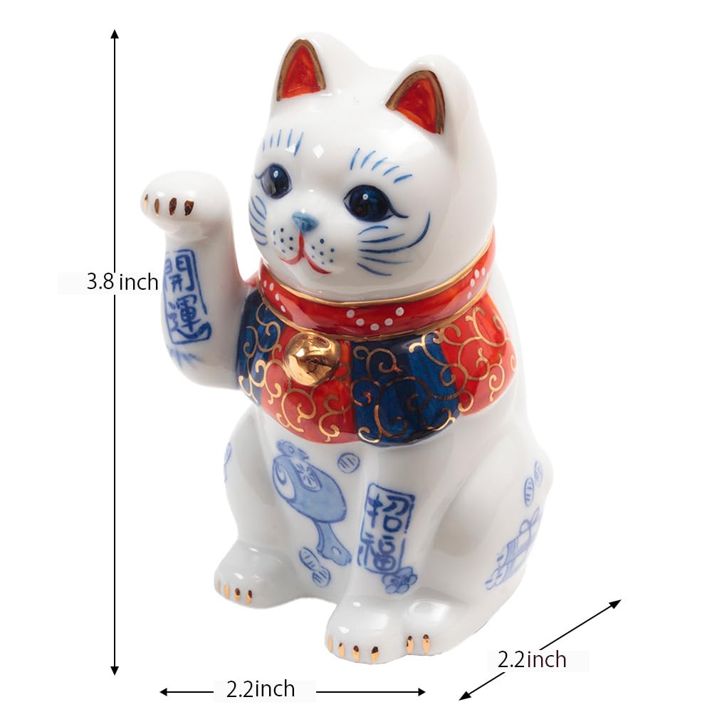 Lucky Cat 3.8 in Tradition of Seto Ware Good Luck Charm Porcelain 7437-Z-US