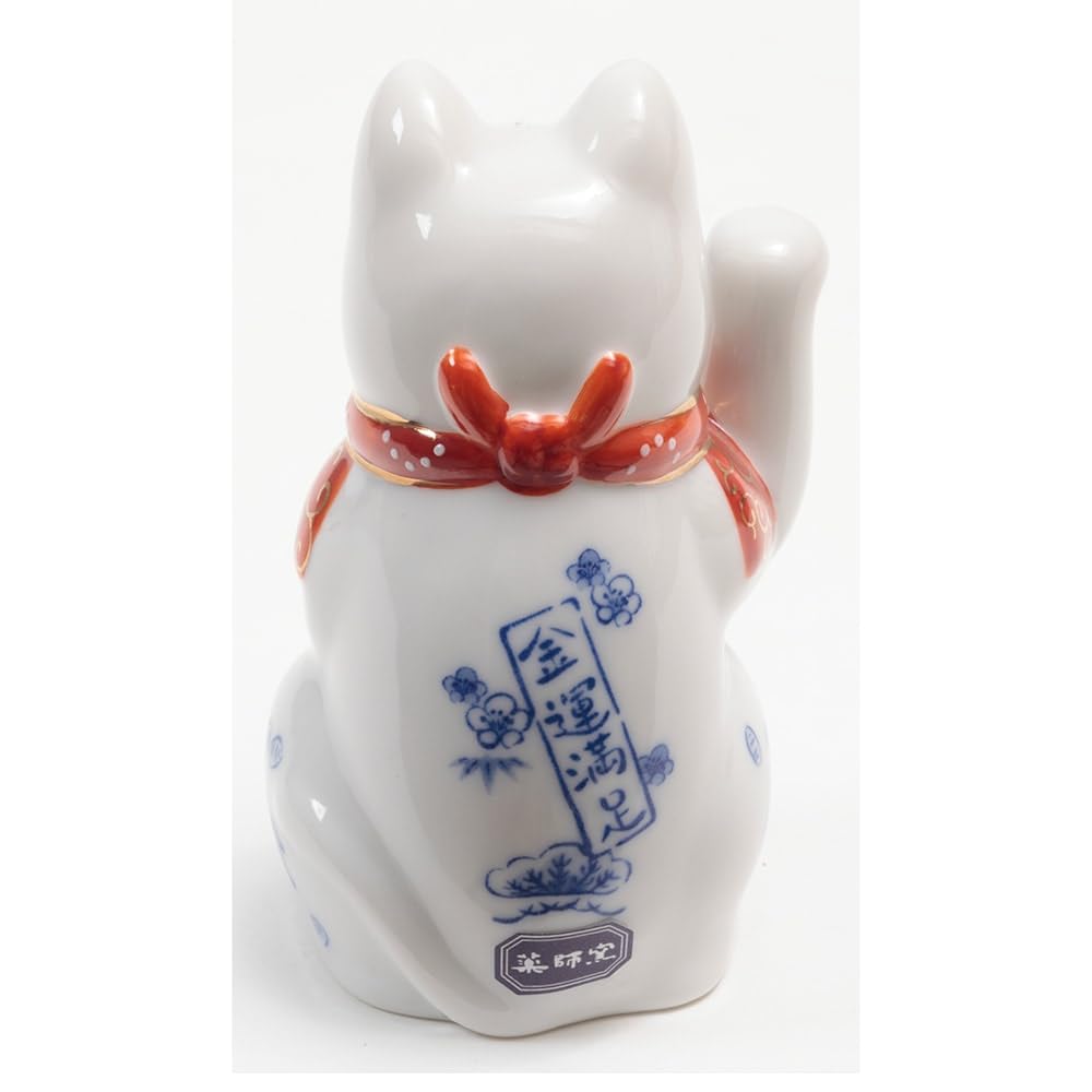 Lucky Cat 3.8 in Tradition of Seto Ware Good Luck Charm Porcelain 7437-Z-US