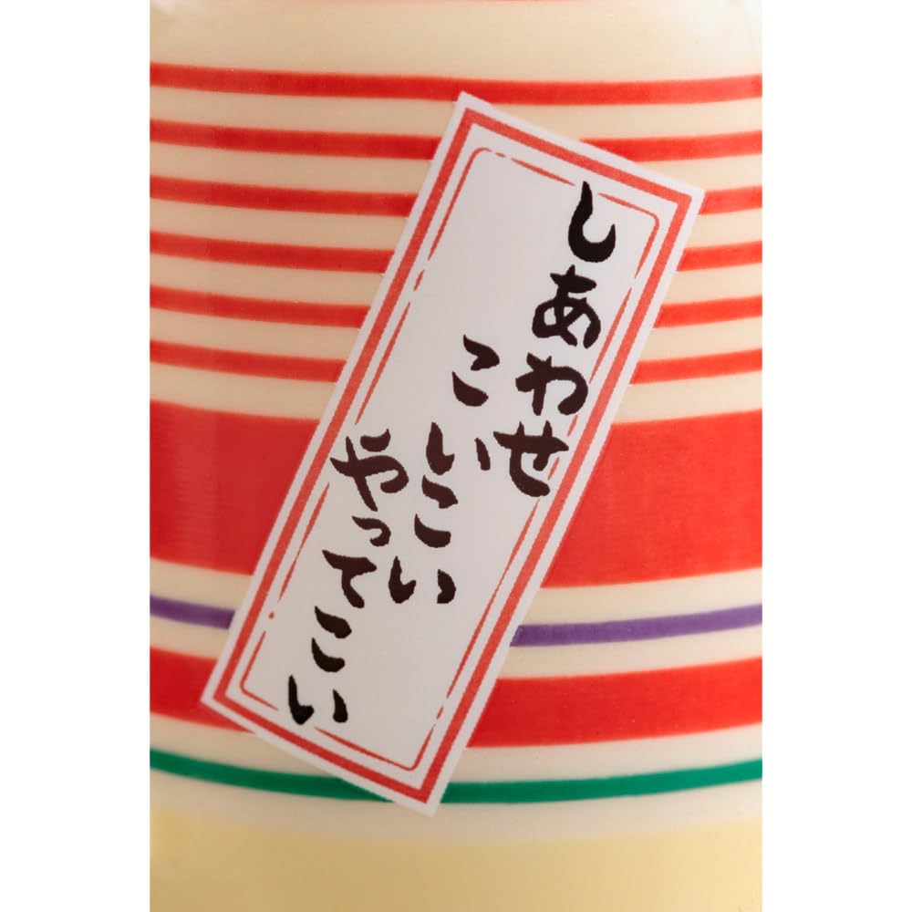 Lucky Cat Kokeshi Maneki Neko 5.4 in Good Luck Charm Ceramic 7801-Z-US