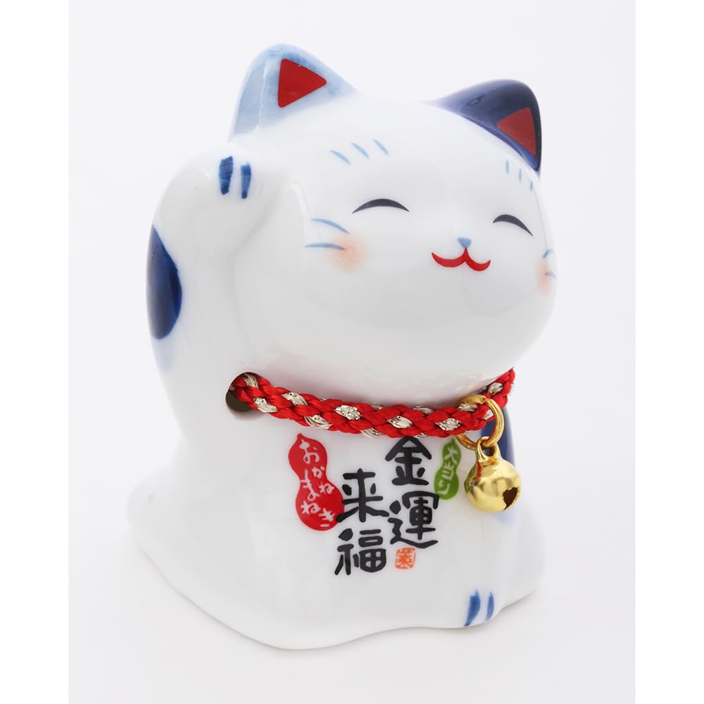 Lucky cat Good Luck Charms Japanese Decor Foutune Porcelain 4.2in 7633-Z-US