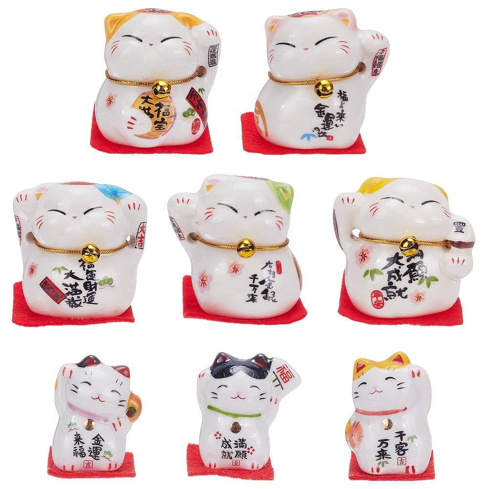 PLIGREAT 8 Pcs Mini Japanese Maneki Neko, Lucky Fortune Cat with Waving Arm Miniature Ceramic Statue Small Cats Desk Ornament Good Luck Fortune Decor for Home Desktop Office Gift