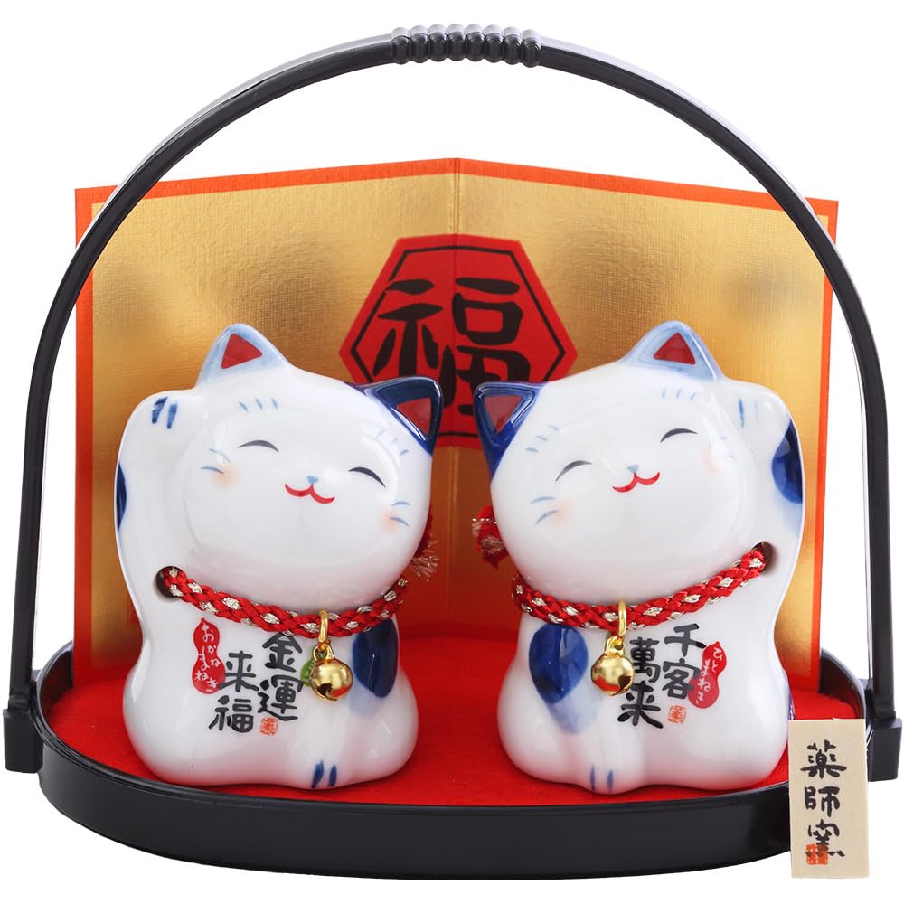 Lucky cat Good Luck Charms Japanese Decor Foutune Porcelain 4.2in 7633-Z-US
