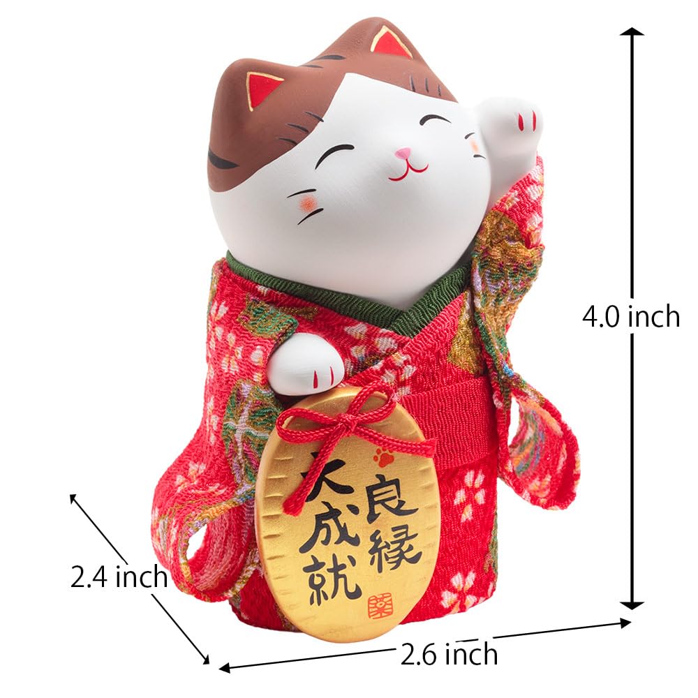 Maneki Neko Lucky Cat in Kimono with Gold Coin 4 in Ceramics 7419-Z-US