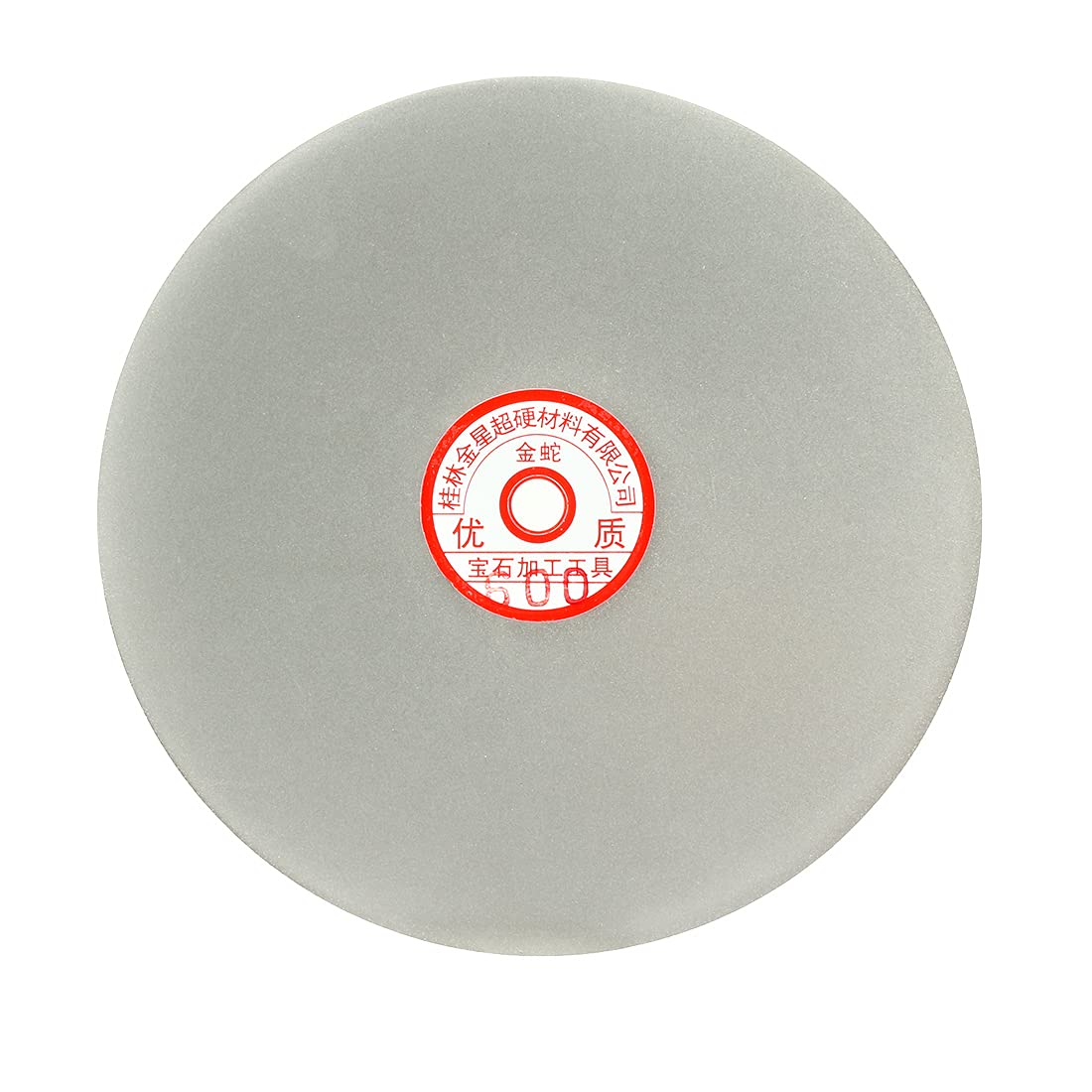 uxcell 200mm 8-inch Grit 600 Diamond Coated Flat Lap Disk Wheel Grinding Sanding Disc