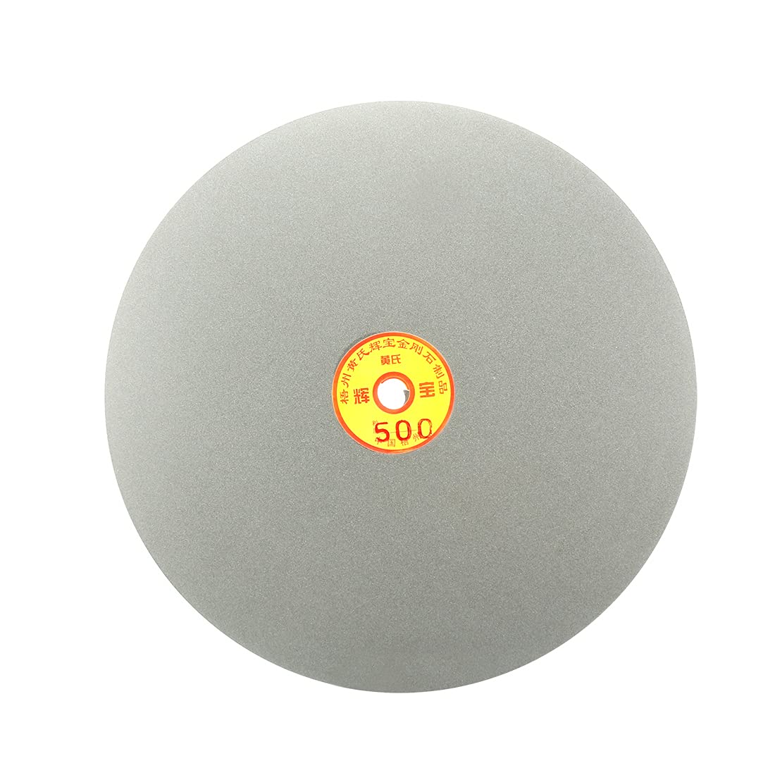 uxcell 250mm 10-inch Grit 500 Diamond Coated Flat Lap Disk Wheel Grinding Sanding Disc