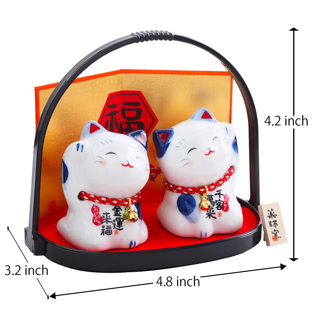 Lucky cat Good Luck Charms Japanese Decor Foutune Porcelain 4.2in 7633-Z-US