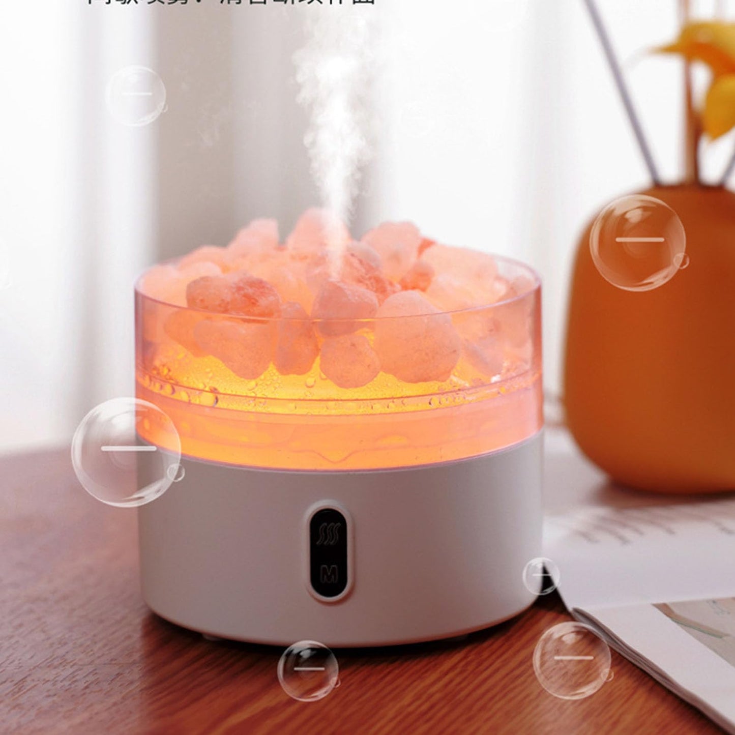 Salt Stone Lamp Diffuser Humidifier, 7 Colorful Light Intelligent Aromatherapy Mist Humidify Machine USE Charging Suitable for Office Desktop Home Bedroom Car