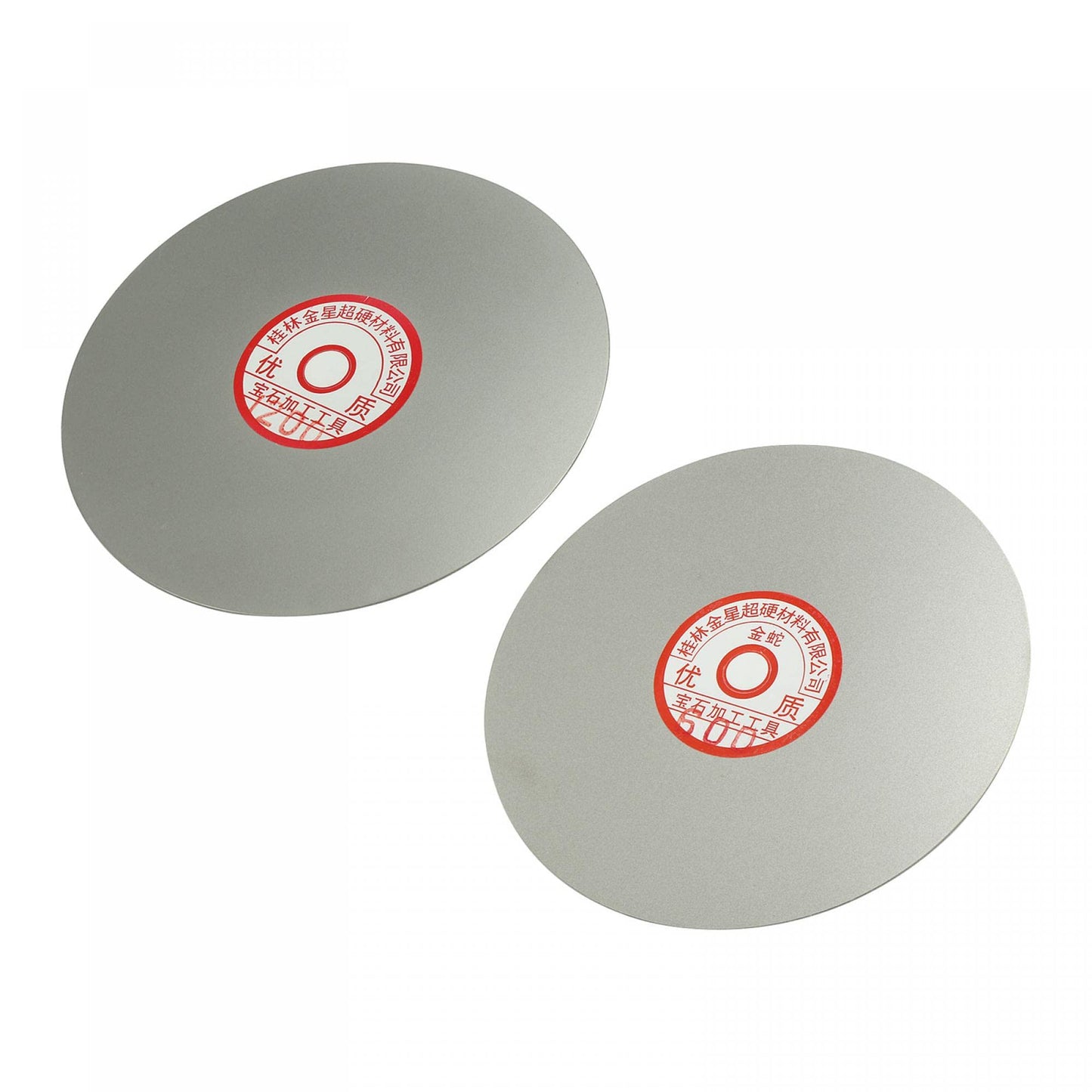 uxcell 6-inch 600 & 1200 Grit Diamond Coated Flat Lap Wheel Grinding Sanding Polishing Disc