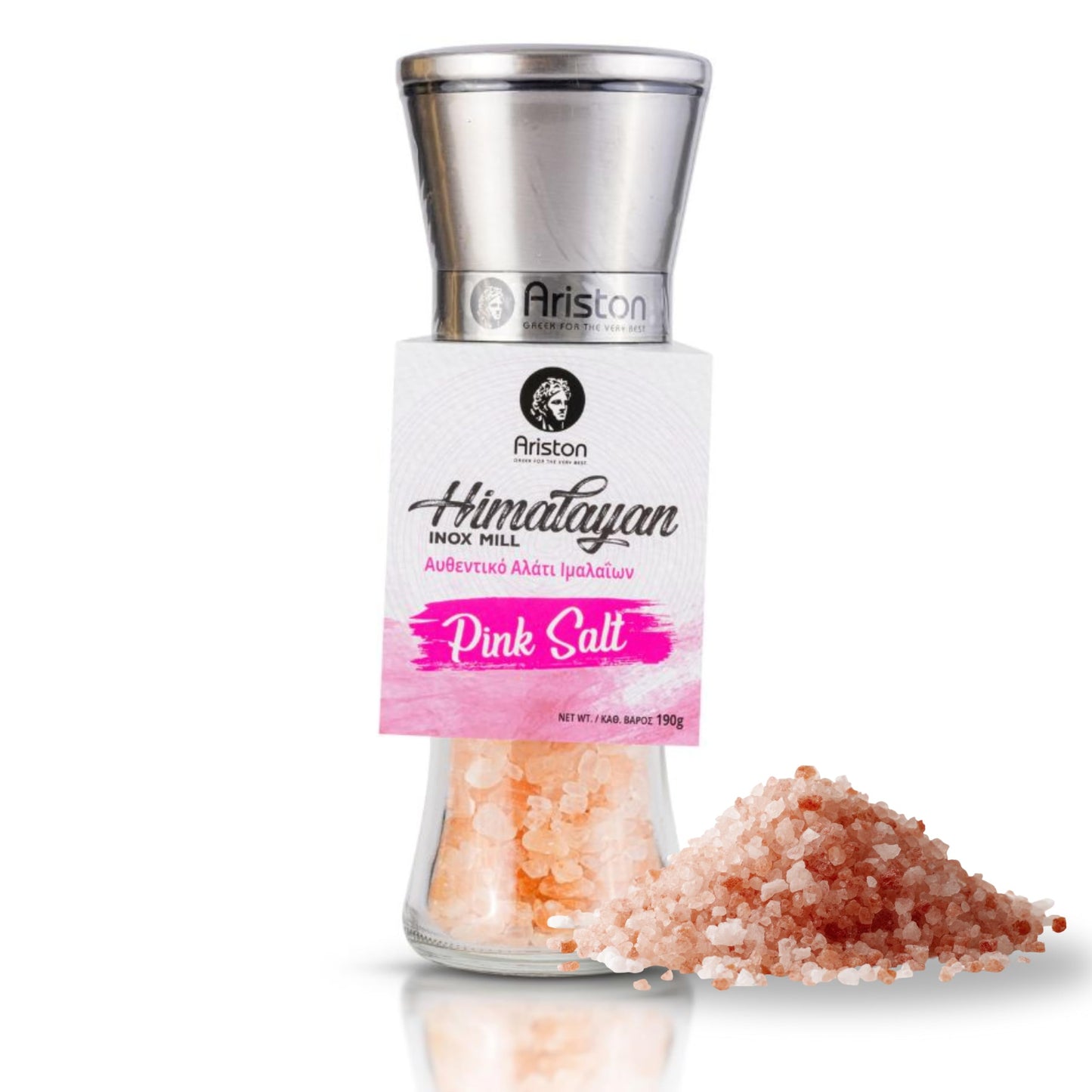 Ariston “The Very Best” Refillable Gourmet Himalayan Rock Salt Grinder – 6.7 oz (190 g) – Product of Greece – Authentic Himalayan Rock Salt