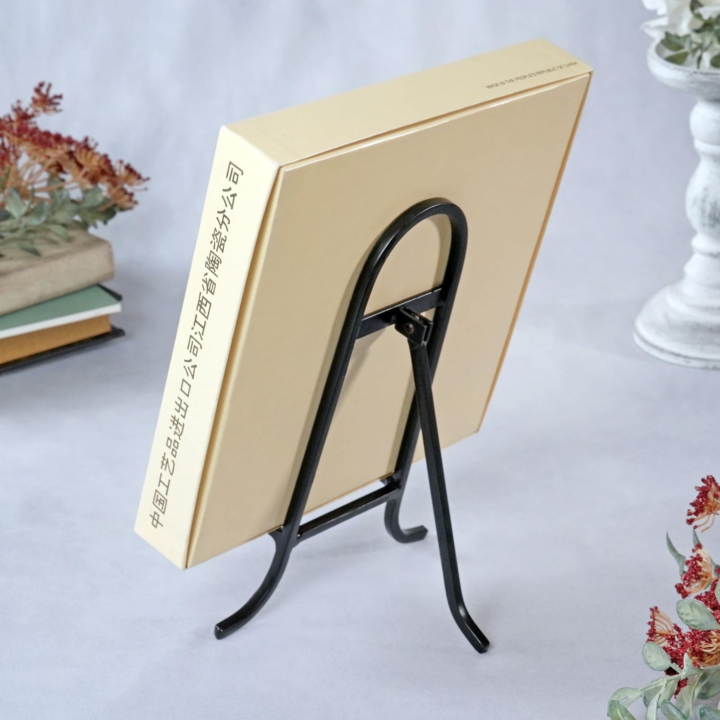 Bard's Antique Black Wrought Iron Easel, 8.75" H x 7" W x 4" D (For 7.5" - 12" Plates)