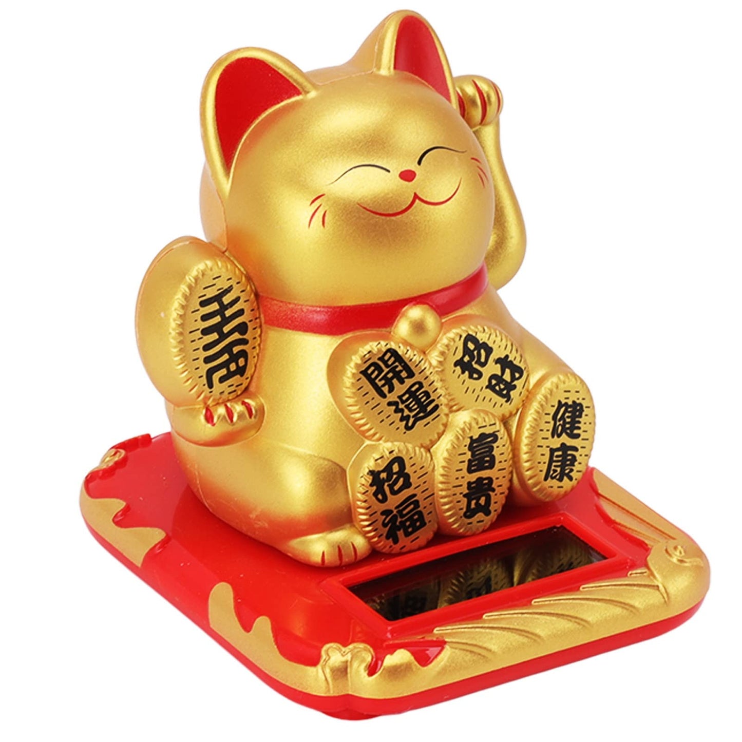 SASKATE Lucky Cat, Solar Powered Lucky Beckoning Maneki Neko Cat, Fortune Cat Statue Feng Shui Ornament for Home Car (Chinese Character Champagne)