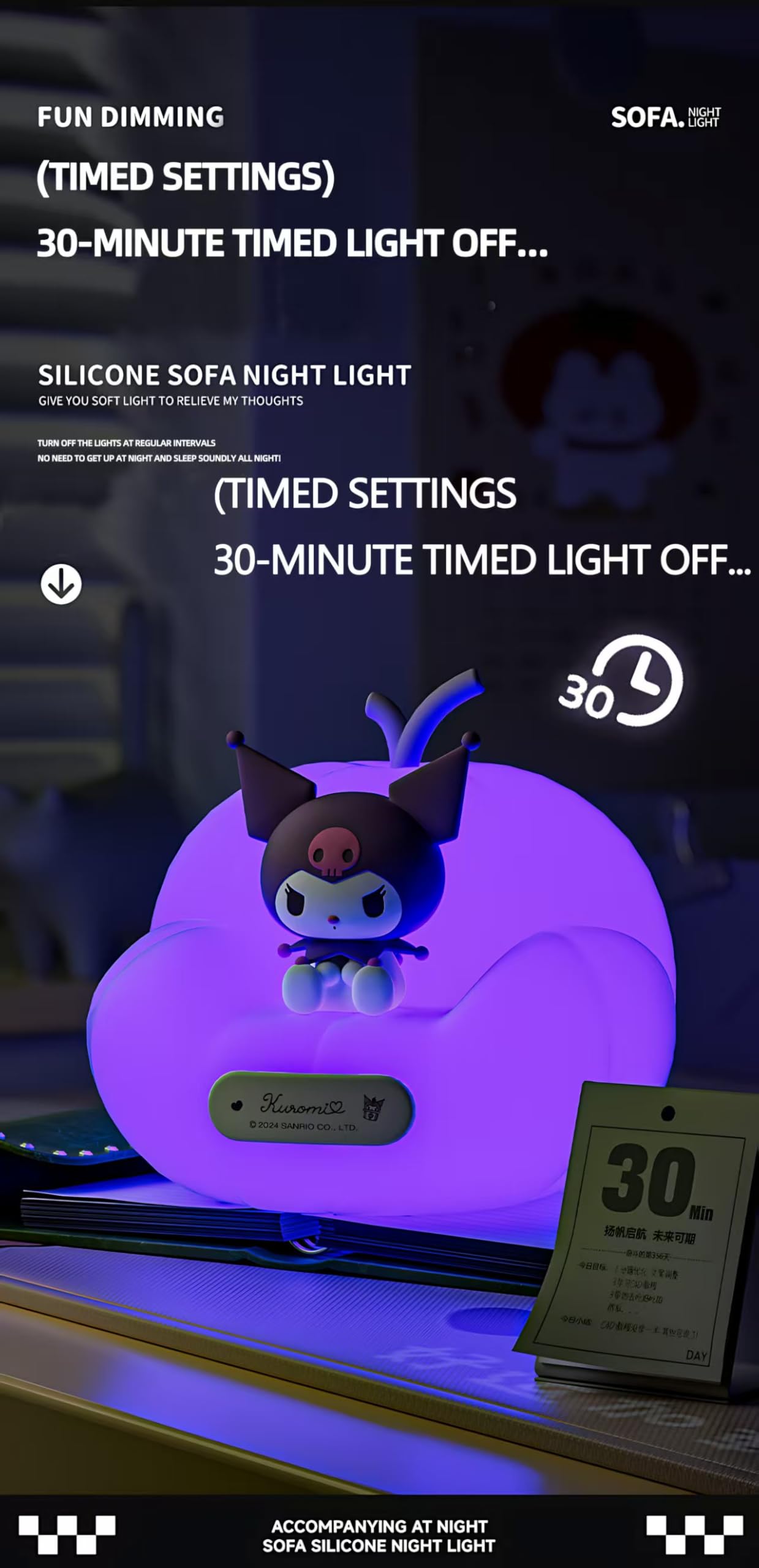 leuaxmy Cute Melody Night Light, Cartoon dimmable sili Cone Children's Night Light, Long Battery Life, Rechargeable Melody Light, Toddler Night Light, Gift for Boys and Girls (Pink Melted)