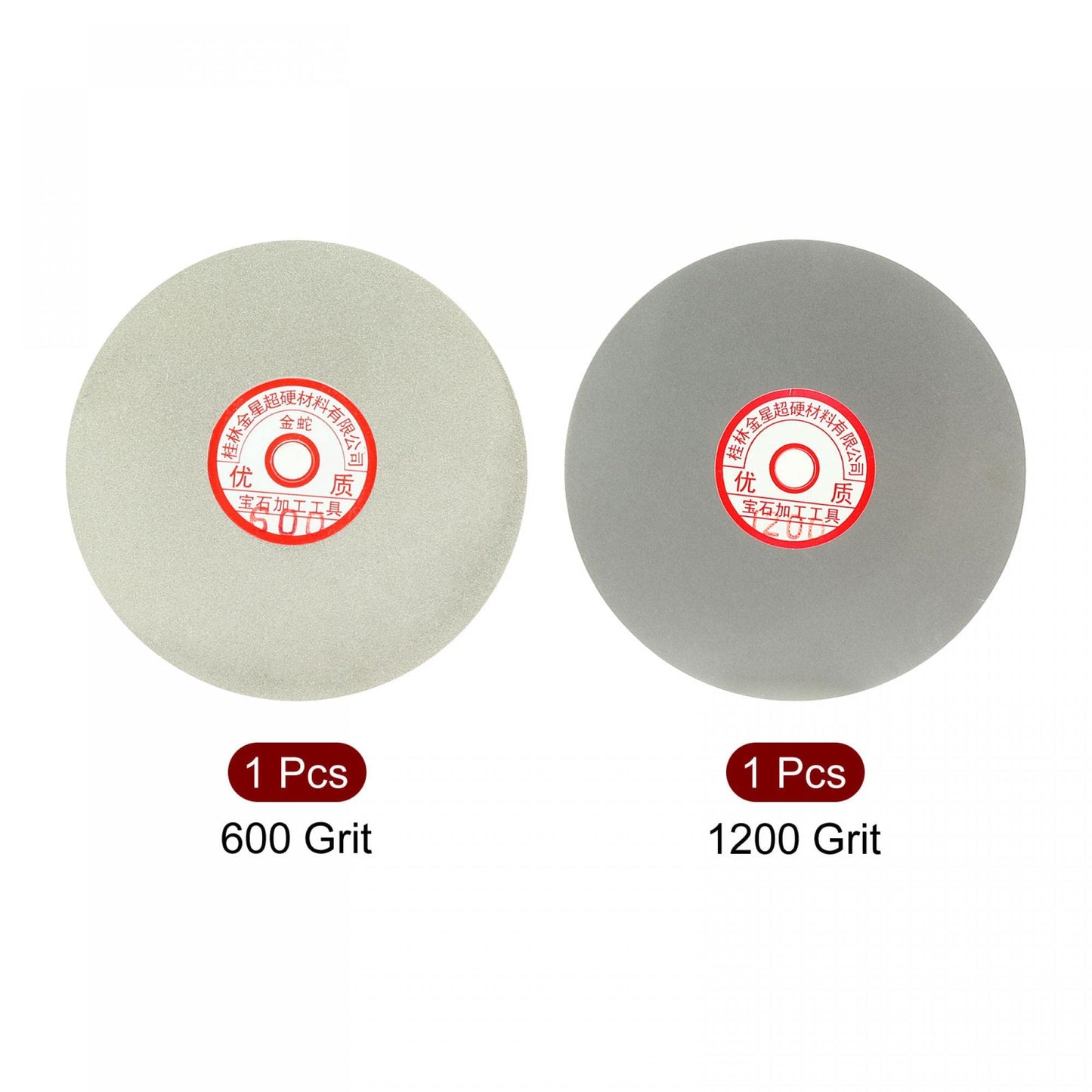 uxcell 6-inch 600 & 1200 Grit Diamond Coated Flat Lap Wheel Grinding Sanding Polishing Disc