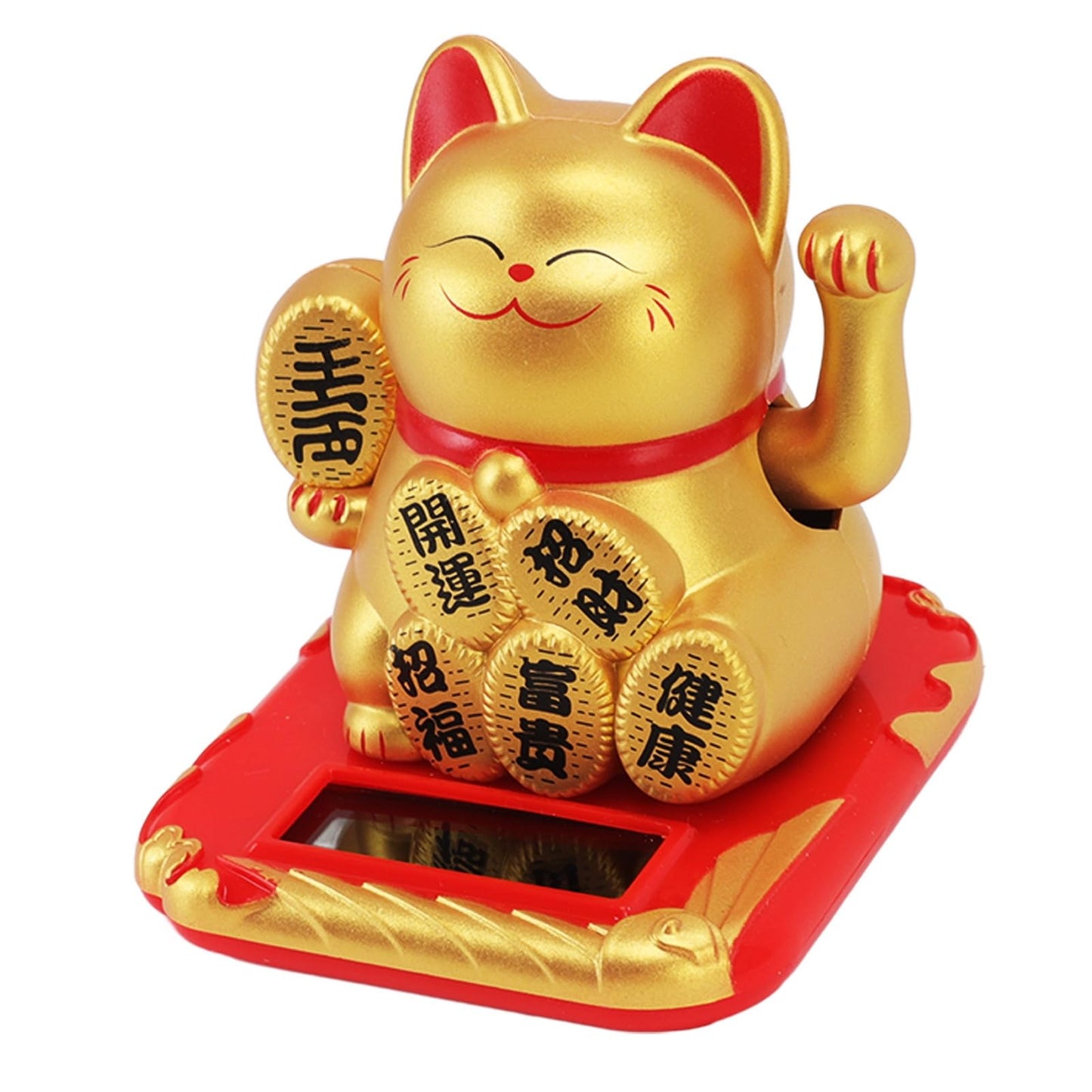 SASKATE Lucky Cat, Solar Powered Lucky Beckoning Maneki Neko Cat, Fortune Cat Statue Feng Shui Ornament for Home Car (Chinese Character Champagne)
