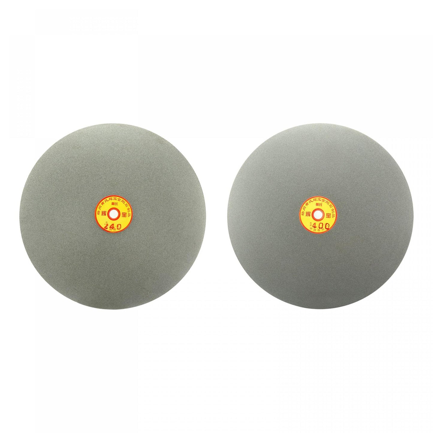 uxcell 250mm 10-inch 240 & 400 Grit Diamond Coated Flat Lap Disk Wheel Grinding Sanding Disc