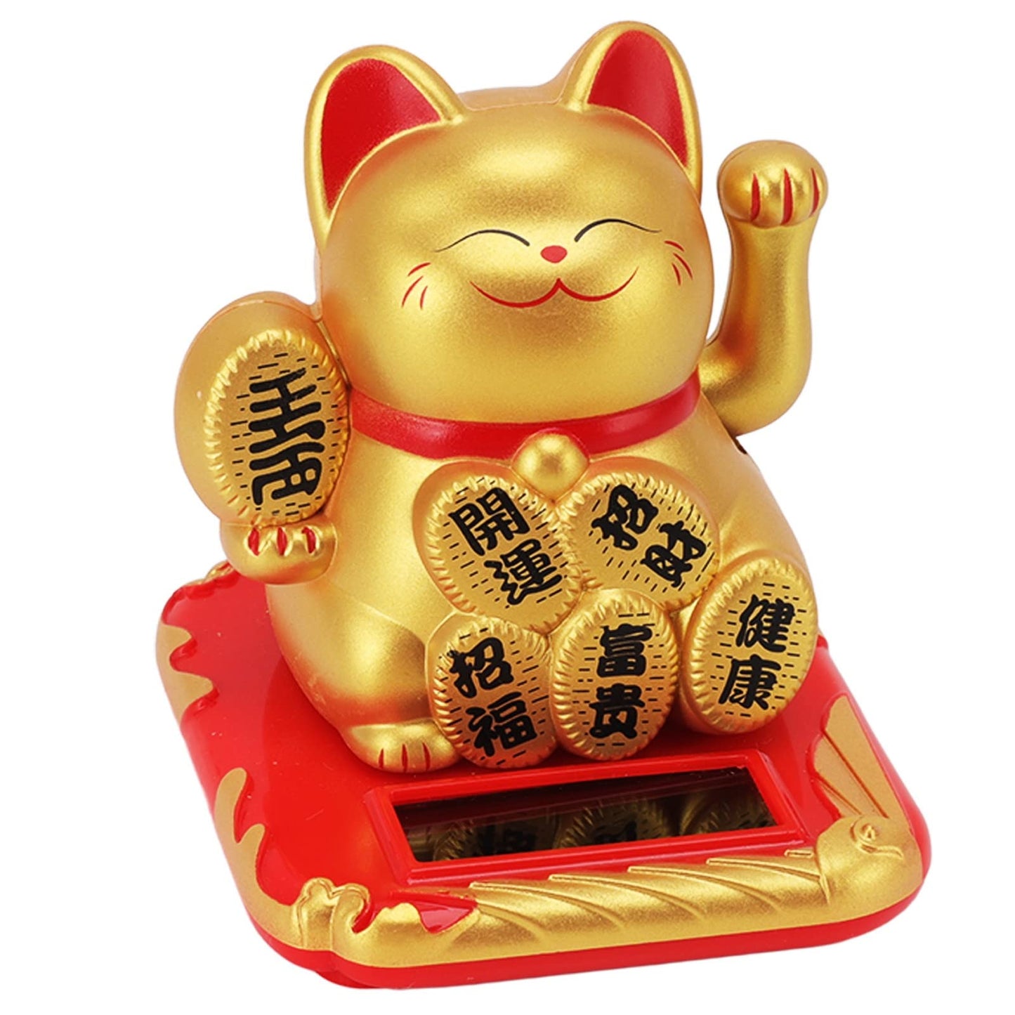 SASKATE Lucky Cat, Solar Powered Lucky Beckoning Maneki Neko Cat, Fortune Cat Statue Feng Shui Ornament for Home Car (Chinese Character Champagne)