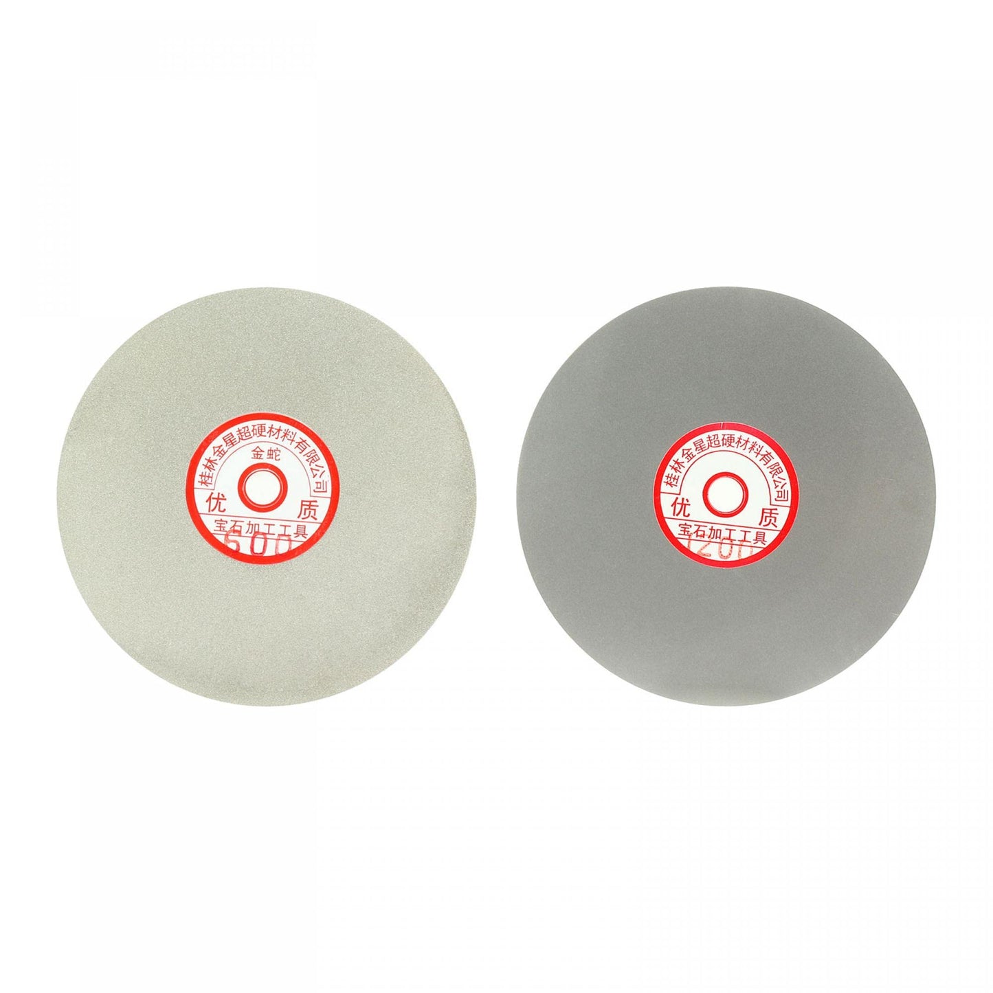 uxcell 6-inch 600 & 1200 Grit Diamond Coated Flat Lap Wheel Grinding Sanding Polishing Disc