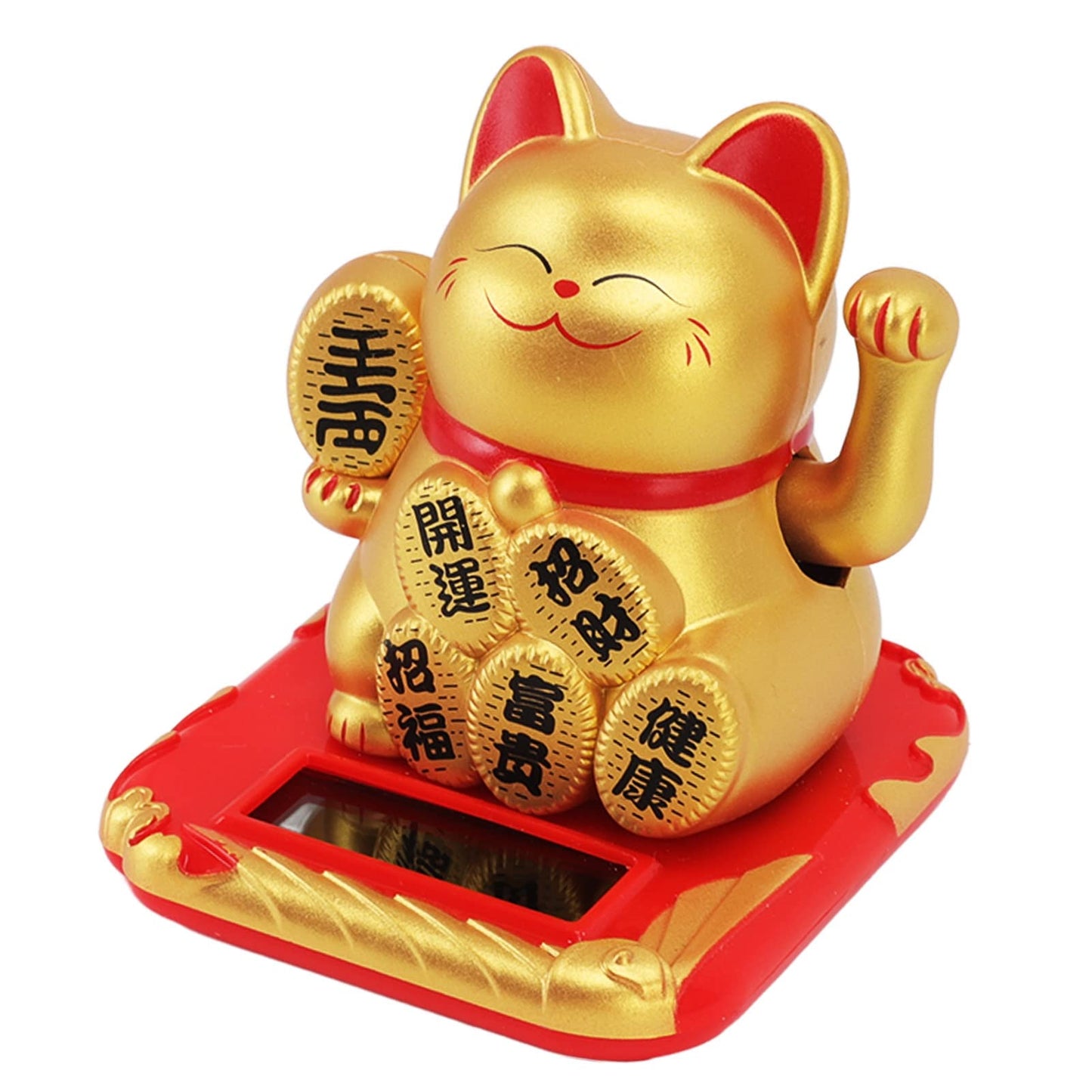 SASKATE Lucky Cat, Solar Powered Lucky Beckoning Maneki Neko Cat, Fortune Cat Statue Feng Shui Ornament for Home Car (Chinese Character Champagne)