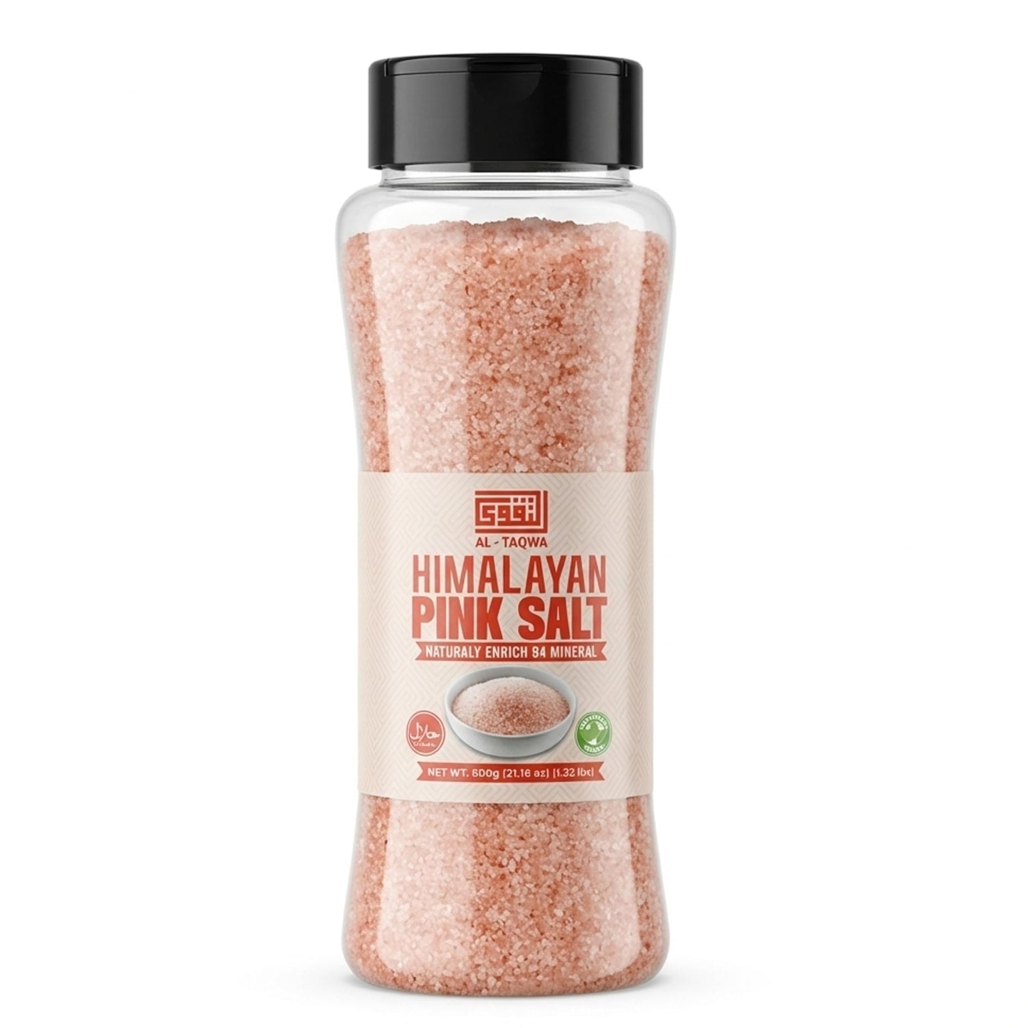 AL-TAQWA Himalayan Pink Salt – Fine Grain, 100% Natural & Unrefined – Ideal for Cooking, Baking, and Seasoning – Gourmet Pink Sea Salt in container, 600gm