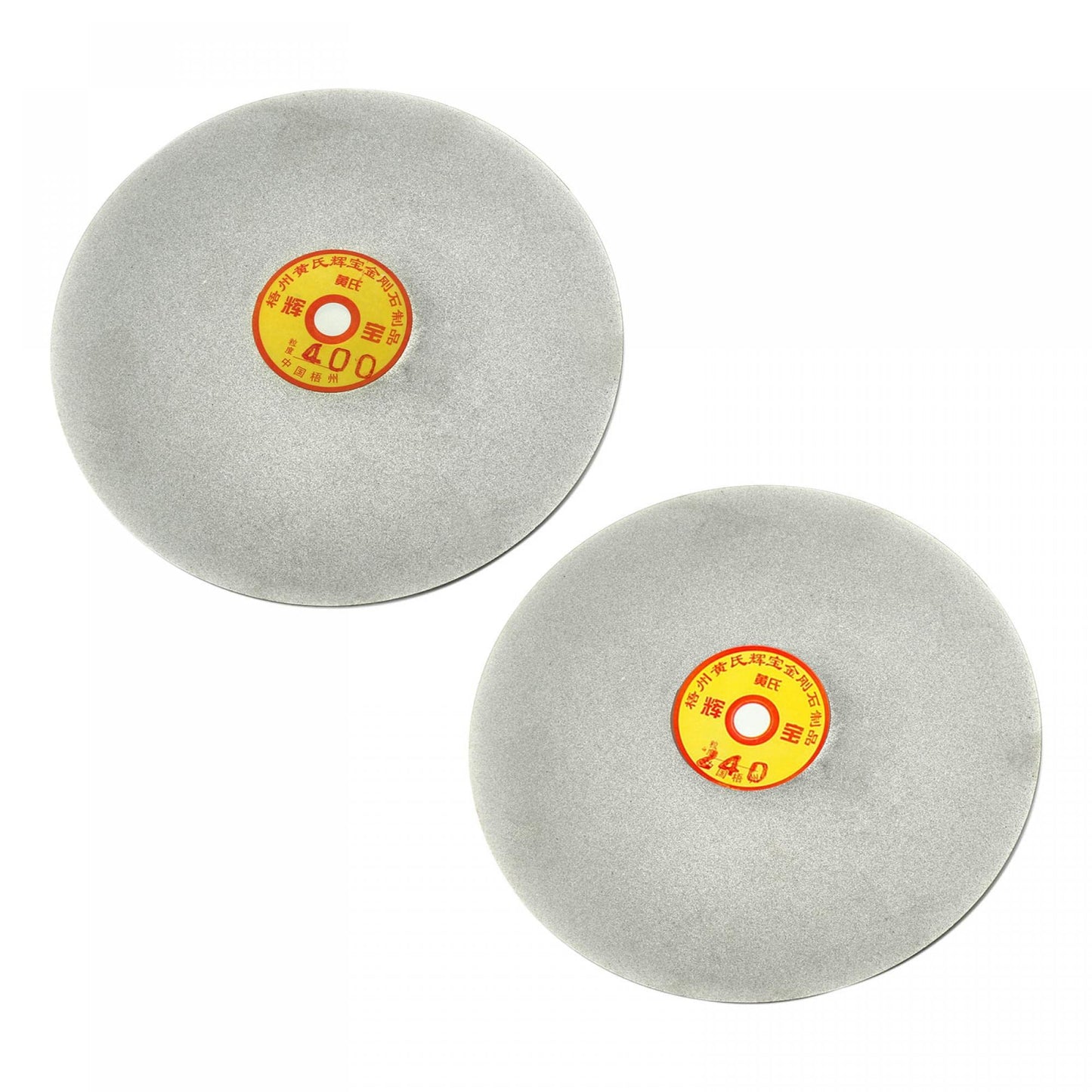 uxcell 250mm 10-inch 240 & 400 Grit Diamond Coated Flat Lap Disk Wheel Grinding Sanding Disc