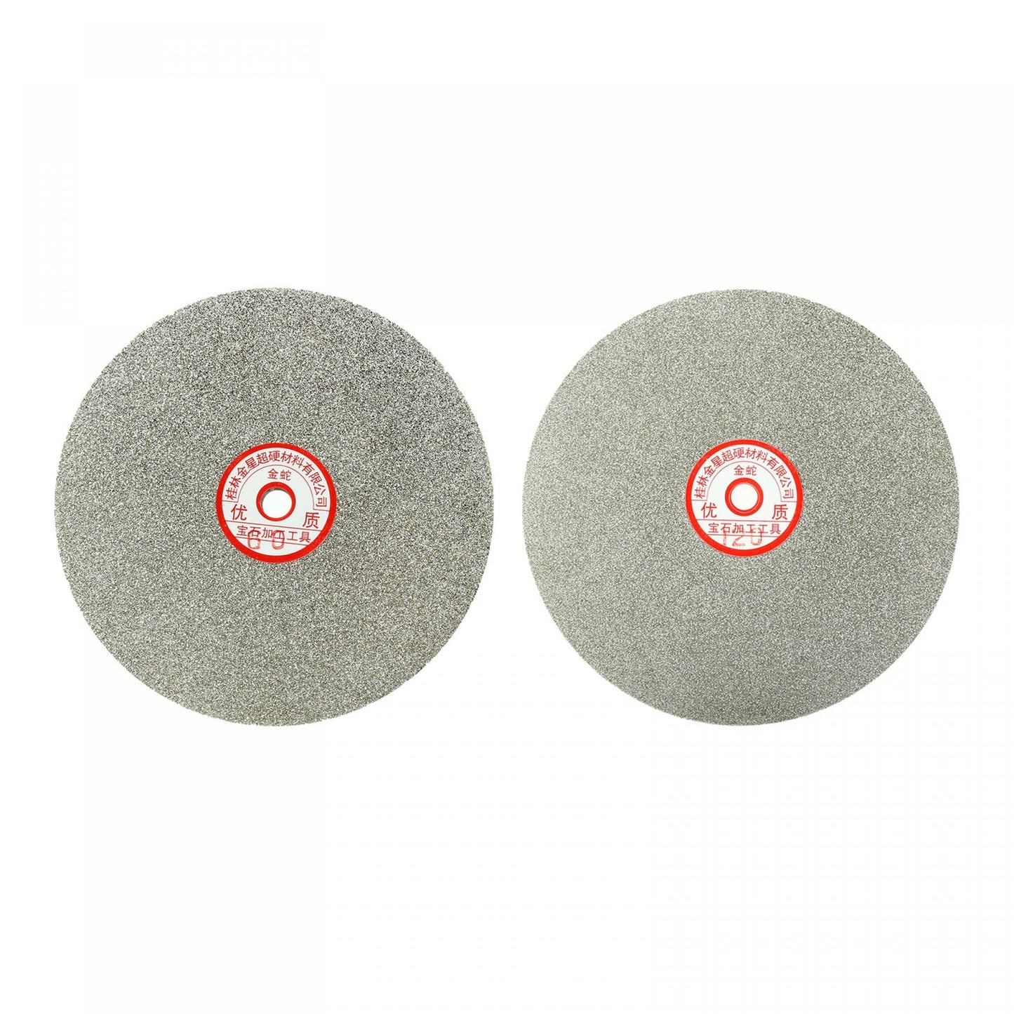 uxcell 200mm 8-inch 60 & 120 Grit Diamond Coated Flat Lap Wheel Grinding Sanding Polishing Disc