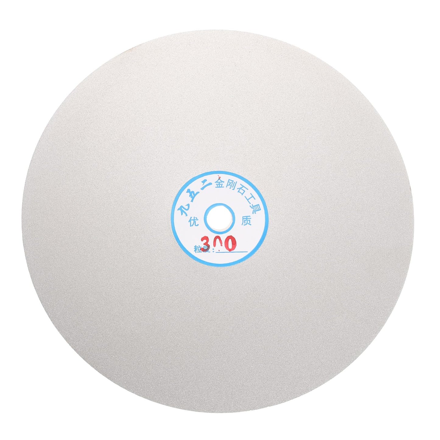 HARFINGTON Diamond Flat Lap Disc 8" x 1/2" Arbor 300 Grit Abrasive Diamond Coated Grinding Wheel for Grinding Sanding Lapping Polishing Ceramics, Glass, Stones, Gemstone